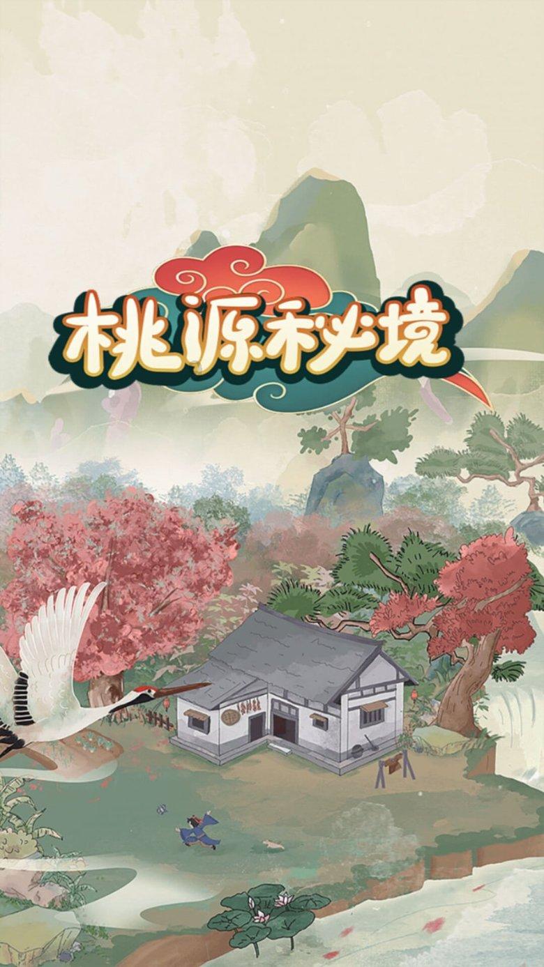 降温！降雪！冰冻！绍兴发布重要提醒