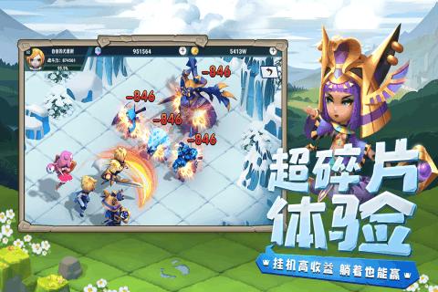 “感动湖南人物”邓宇光带动爱心公益行