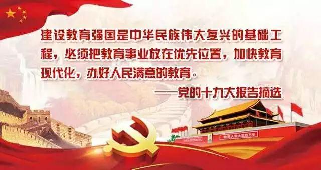 海贼王1106话情报：王炸！熊战死，龙现身蛋头岛，乌索普爆头黄猿