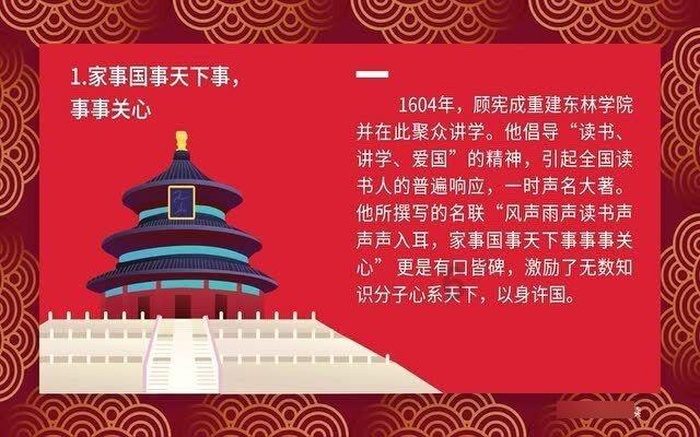 nss!w！是什么意思？