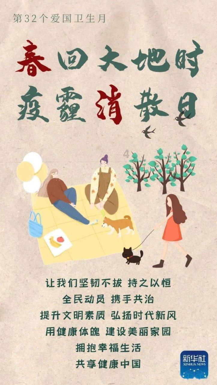 深圳女童手指骨折出租车闯红灯紧急送医，哪些情况下闯红灯不会被罚？
